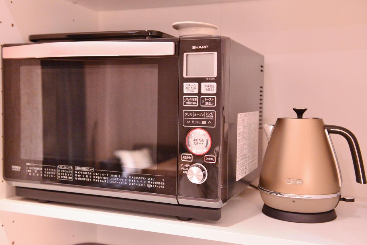 Apartmán Real Life Kudanshita Prefektura Tokio Exteriér fotografie